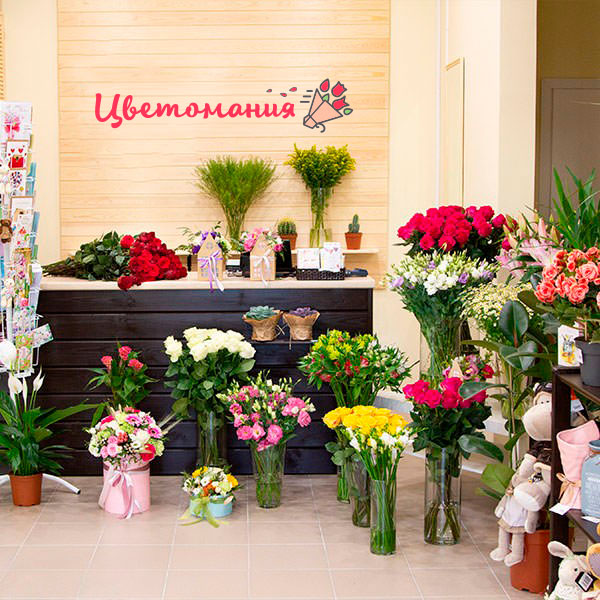 Цветы с доставкой в Нижнем Ломове